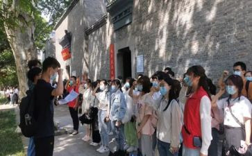 外出参观企业心得体会8篇