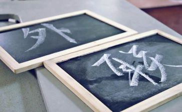 外联的工作总结优质7篇
