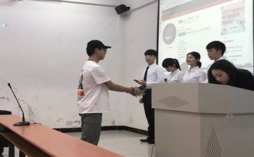 2024年外联部工作计划模板7篇