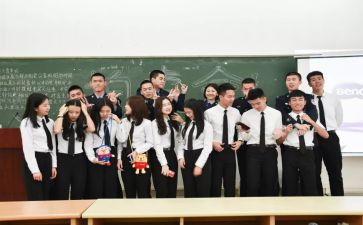 系外联部工作计划8篇