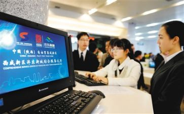 外企面试英语自我介绍范文7篇