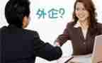 中外企业合资经营合同模板5篇