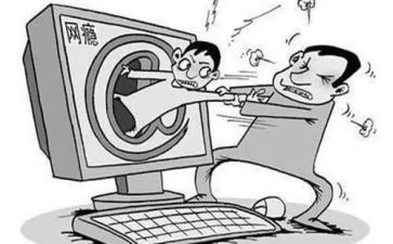网瘾的演讲稿7篇