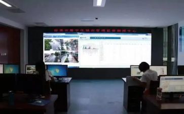 网格办工作计划精选5篇