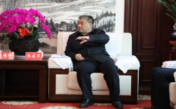 王来明的警示心得体会最新6篇