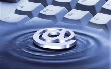 网络科工作总结最新5篇