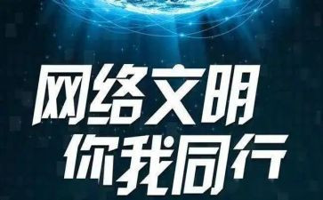 网页设计的个人总结7篇