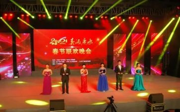 学生会晚会工作总结7篇