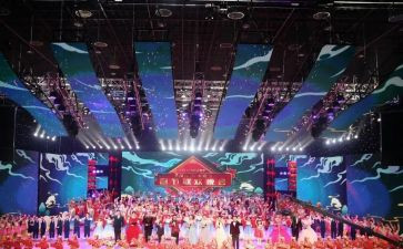 高中元旦晚会策划活动方案7篇