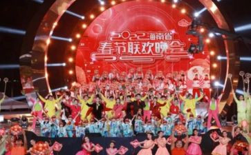 2024年国庆主题晚会活动方案5篇