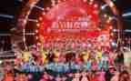 2024年国庆主题晚会活动方案5篇