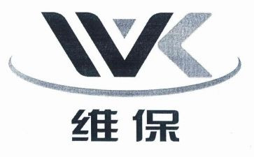 维保合同优质6篇