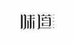 幸福的味道500字作文5篇
