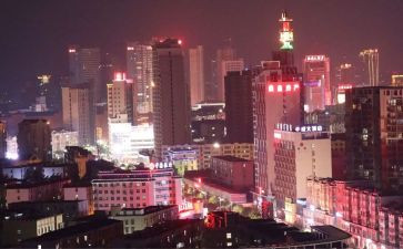 魏都区2024年政府工作报告5篇