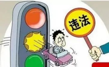 员工违反规章制度心得体会7篇