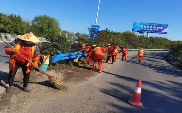 环卫工作年度总结范文7篇
