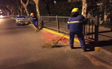 环卫工作总结参考5篇