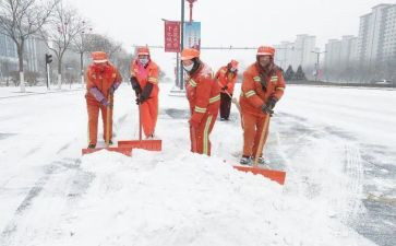 门卫工作总结8篇