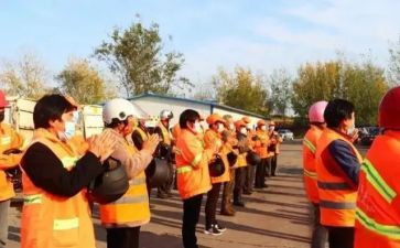 社区爱国卫工作计划通用7篇