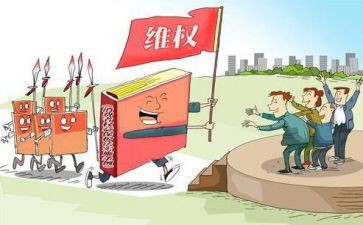 设备维护年终总结5篇