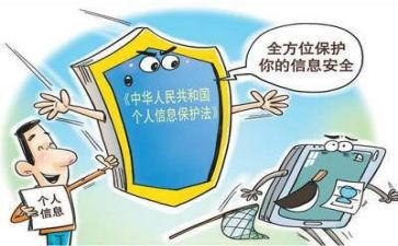 办公设备维护合同6篇