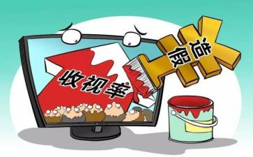 维护部工作总结5篇