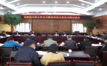 社区居委会述职报告8篇