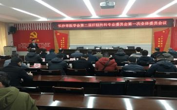 调委会述职报告优秀6篇