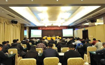 2024社区居委会工作总结最新5篇