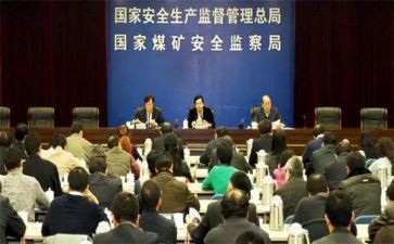 居委会主任述职报告6篇