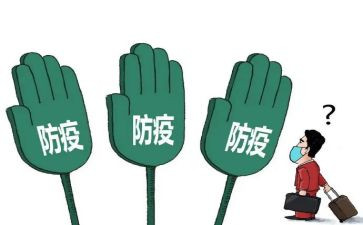 2024年卫健办工作总结5篇