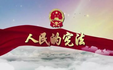 文明卫士的演讲稿6篇