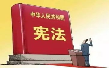 校园小卫士活动方案6篇