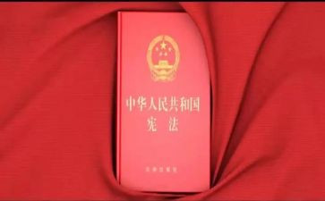环保卫士棋教案5篇