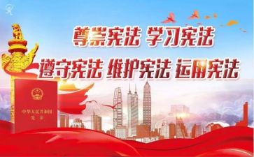 环保小卫士先进事迹8篇