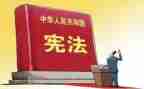 校园小卫士活动方案6篇