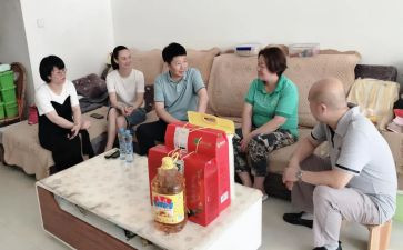 村春节慰问活动方案参考7篇