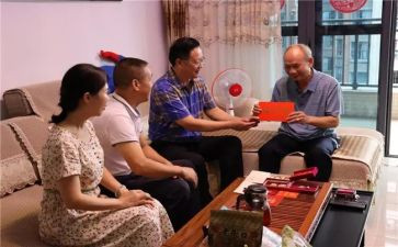 慰问代表讲话稿8篇