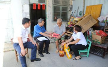 企业春节慰问活动方案8篇