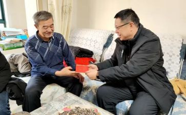 敬老节慰问活动方案参考7篇