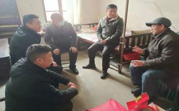 慰问时的讲话稿6篇