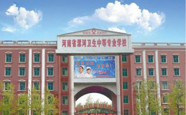 卫校工作计划8篇