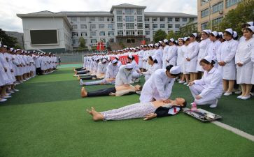 卫校学生自我鉴定7篇