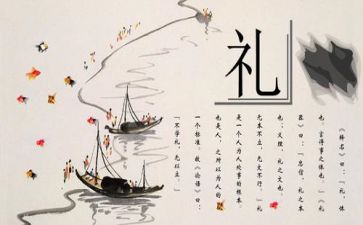 在送文化活动上的讲话稿8篇