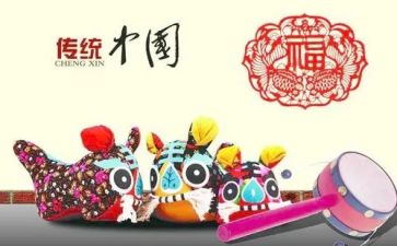 建文化的心得体会最新6篇