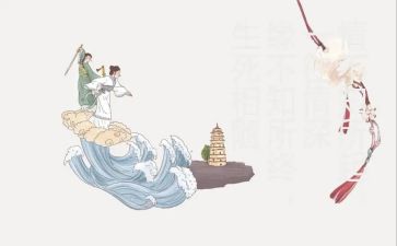 种文化调研报告5篇