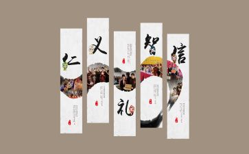 文化委调研报告6篇