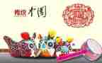 建文化的心得体会最新6篇