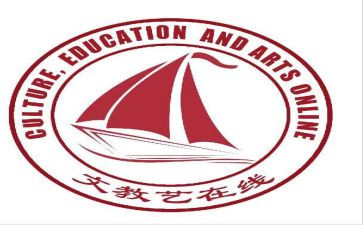 小学语文教师远程培训心得体会5篇