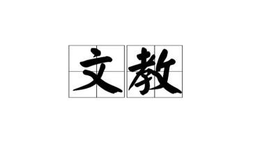 小学六年级语文教学工作总结最新8篇